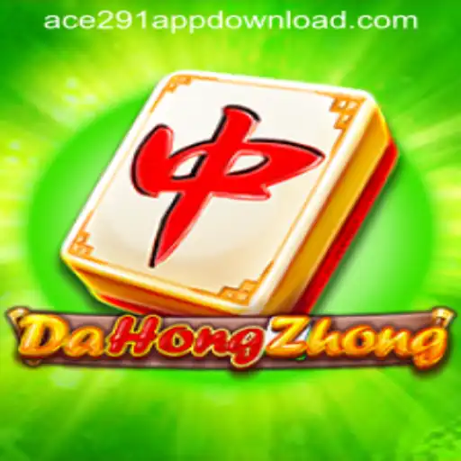 Exploring DaHongZhong: The Classic Game Redefined